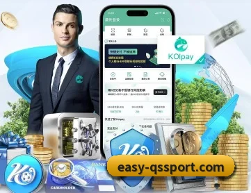 球速体育 APP 深度功能